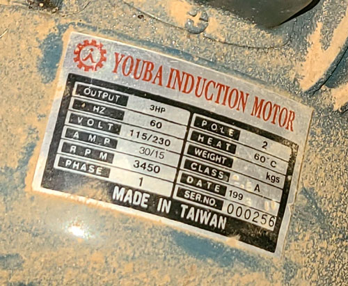 Dust Filtration Motor Label